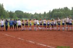 Filename=160618c_48.jpg
Filesize=97KiB
Dimensions=800x533
Date added=Jun 18, 2016 160618c_48.jpg